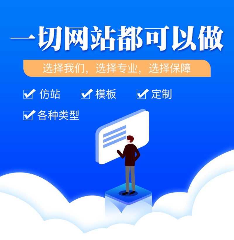 大数据应用开发：企业如何抓住未来机遇