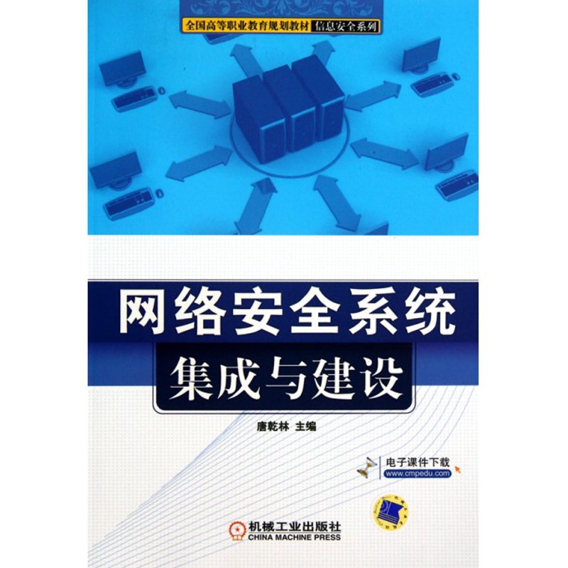 网络营销说白了就是做什么的？让我们一探究竟。